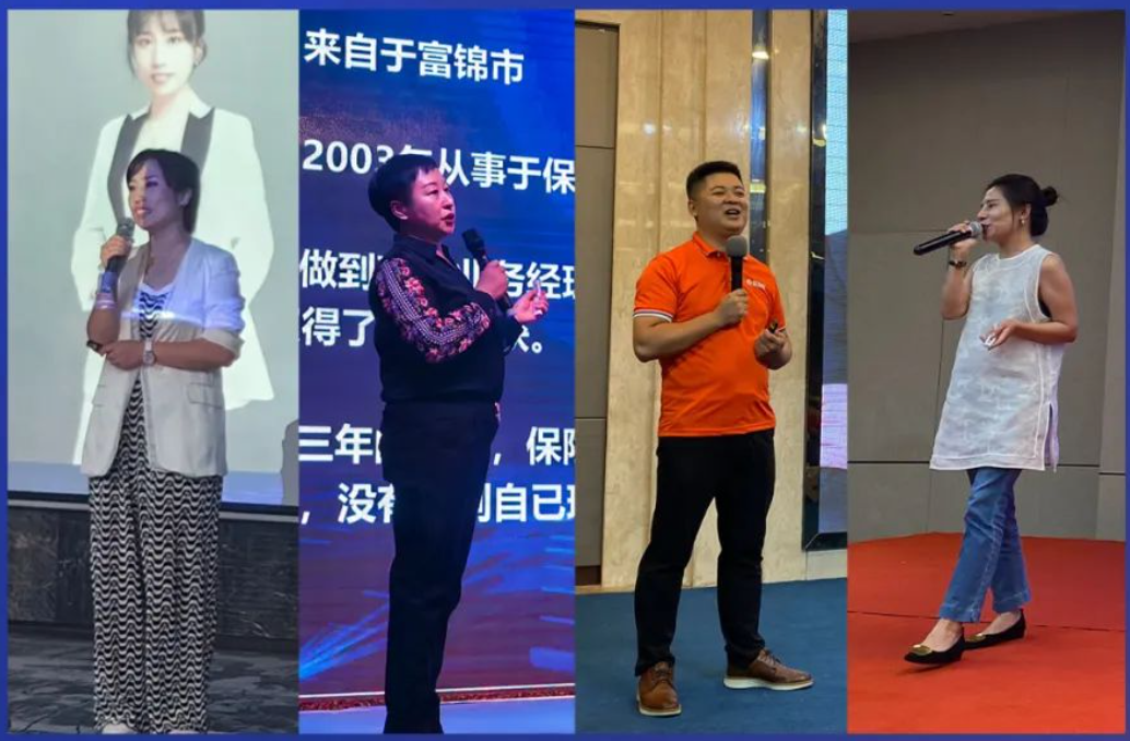 聚合家半月报 | 金秋九月,因聚而生,众志有为!(图4) image.png