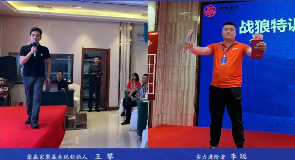 聚合家半月报 | 金秋九月,因聚而生,众志有为!(图7) image.png